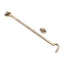 Spira Brass - Silent Cabin Hook 12" - 300mm  - Antique Brass - SB8116ANT - Choice Handles