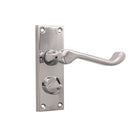 Spira Brass - Victorian Scroll Privacy Lever Handle 115mm  - Polished Chrome - SB1413PC - Choice Handles