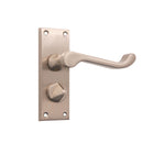 Spira Brass - Victorian Scroll Privacy Lever Handle 115mm  - Satin Nickel - SB1413SN - Choice Handles