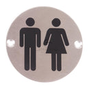 Unisex Symbol Sign - Polished Stainless Steel - SS-SIGN014-P - Choice Handles