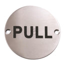 Pull Engraving - SS-SIGN017-S - Choice Handles