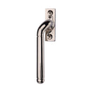 Lockable Espagnolette Left Handed Reeded Polished Nickel - V1006L LH-PNF - Choice Handles