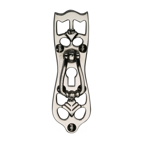 Heritage Brass Cabinet Pull Ornate Design Polished Nickel Finish - V5023-PNF - Choice Handles