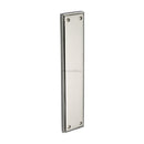 Heritage Brass Fingerplate Polished Nickel finish
 - V743-PNF - Choice Handles