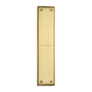Heritage Brass Fingerplate Satin Brass finish - V743-SB - Choice Handles