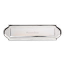 Heritage Brass Gravity Letterplate Polished Chrome finish
 - V843-PC - Choice Handles