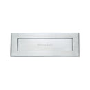 Heritage Brass Letterplate  14" x 4 1/2" Satin Chrome finish - V850 356-SC - Choice Handles
