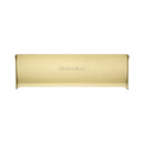 Heritage Brass Interior Letterflap 11 x 3 3/4 Satin Brass finish
 - V860 280-SB - Choice Handles