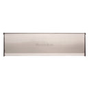 Heritage Brass Interior Letterflap 15 3/4 x 4 Satin Nickel finish
 - V860 403-SN - Choice Handles