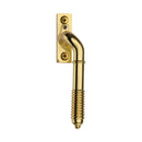Lockable Reeded Espagnolette Right Handed Polished Brass finish
 - V895L RH-PB - Choice Handles