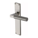 Heritage Brass Bauhaus Knurled Lever Latch Door Handle on 200mm Plate Satin Nickel finish - VT9310-SN - Choice Handles