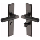 Heritage Brass Bauhaus Knurled Bathroom Set Door Handle on 200mm Plate Matt Bronze finish - VT9330-MB - Choice Handles