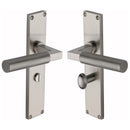 Heritage Brass Bauhaus Knurled Bathroom Set Door Handle on 200mm Plate Satin Nickel finish - VT9330-SN - Choice Handles