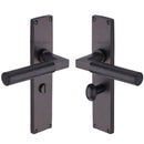 Heritage Brass Bauhaus Hammered Bathroom Set Door Handle on 200mm Plate Matt Bronze finish - VTH4330-MB - Choice Handles