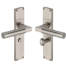 Heritage Brass Bauhaus Hammered Bathroom Set Door Handle on 200mm Plate Satin Nickel finish - VTH4330-SN - Choice Handles