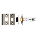Eurospec - 76mm Ce B/T Tubular Mortice Latch Radius - Matt Bronze - BTL30MBRZ - Choice Handles