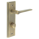 Burlington - Knightsbridge Door Handle Din Bathroom Backplate Antique Brass & Turn & Release - BUR-20AB-456AB-81AB - Choice Handles