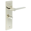Burlington - Knightsbridge Door Handle Bathroom Backplate Polished Nickel & Turn & Release - BUR-20PN-453PN-80PN - Choice Handles