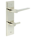 Burlington - Knightsbridge Door Handle Din Bathroom Backplate Polished Nickel & Turn & Release - BUR-20PN-456PN-82PN - Choice Handles