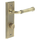Burlington - Highgate Door Handle Din Bathroom Backplate Antique Brass & Turn & Release - BUR-35AB-456AB-81AB - Choice Handles