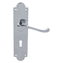 Carlisle Brass - Victorian Scroll Lever On Shaped Backplate - Lock 57mm C/C (Contract Range) - Polished Chrome - CBS68CP - Choice Handles