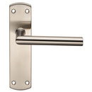 Eurospec - Steelworx Residential Mitred Lever on Latch Backplate - Satin Stainless Steel - CSLP1162B/SSS - Choice Handles