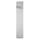 Eurospec - 350 X 75mm - Finger Plate - Pull - Satin Stainless Steel - FPP1351SSS - Choice Handles