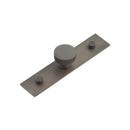 Hoxton - Wenlock Cupboard Knobs 30mm Plain Backplate - Dark Bronze - HOX-130DB-5090DB - Choice Handles
