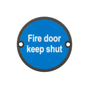 Frelan - Stainless Steel Fire Door Keep Shut 75mm Black - Black - JS100MB - Choice Handles
