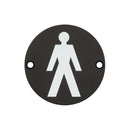 Frelan - Stainless Steel Male Symbol 75mm - Black - JS102MB - Choice Handles