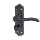 Frelan - Wentworth Door Handles On Backplate - Bathroom - Black Antique - JAB500B - Choice Handles