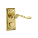 Frelan - Georgian Suite Door Handles On Short Backplate - Bathroom Privacy - Polished Brass - JG2PRPB - Choice Handles
