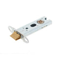 Frelan - 76mm Heavy Duty Tubular Latch (Body Only) - JL-HDT76 - Choice Handles