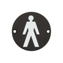 Frelan - Stainless Steel Male Symbol 75mm - Black - JS102MB - Choice Handles
