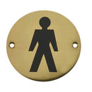 Frelan - Male Symbol Toilet WC Engraved Sign 76mm Dia - Polished Brass - JS102PB - Choice Handles