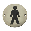 Frelan - 75mm dia, Male Symbol Sign - Polished Stainless Steel - JS102PSS - Choice Handles