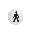 Frelan - Male Symbol Toilet WC Engraved Sign 76mm Dia - Satin Anodized Aluminum - JS102SAA - Choice Handles