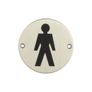 Frelan - 75mm dia, Male Symbol Sign - Satin Stainless Steel - JS102SSS - Choice Handles