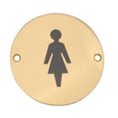 Frelan - Female Symbol Toilet WC Engraved Sign 76mm Dia - Polished Brass - JS103PB - Choice Handles