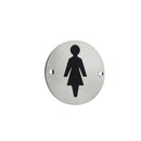 Frelan - 75mm dia, Female Symbol Sign - Polished Stainless Steel - JS103PSS - Choice Handles