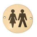 Frelan - Unisex Symbol Toilet WC Engraved Sign 76mm Dia - Polished Brass - JS105PB - Choice Handles