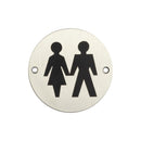 Frelan - 75mm dia, Unisex Symbol Sign - Satin Stainless Steel - JS105SSS - Choice Handles