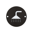 Frelan - Stainless Steel Shower Symbol 75mm - Black - JS106MB - Choice Handles