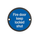 Frelan - Stainless Steel Fire Door Keep Locked Shut 75mm - Black - JS109MB - Choice Handles