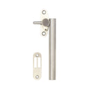 Frelan- Locking Casement Fastener Hook - Right Hand - Satin Stainless Steel - JSS1234R - Choice Handles
