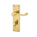 Frelan - Scroll Door Handles On Backplate - Bathroom - Polished Brass - JV10BPB - Choice Handles