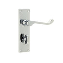 Frelan - Scroll Door Handles On Backplate - Bathroom - Polished Chrome - JV10BPC - Choice Handles