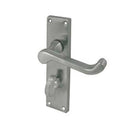 Frelan - Scroll Door Handles On Backplate - Bathroom - Satin Chrome - JV10BSC - Choice Handles