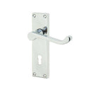 Frelan - Scroll Door Handles On Backplate - Lever Lock - Polished Chrome - JV10PC - Choice Handles