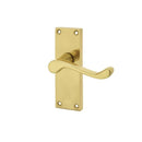 Frelan - Scroll Door Handles On Short Backplate - Latch - Polished Brass - JV11PB - Choice Handles